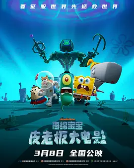 情人：妻子的男人